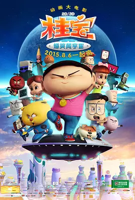 豆国产97在线|亚洲