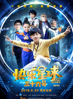 豆国产97在线|亚洲